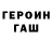 Канабис индика i_hunter
