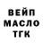 Метадон мёд RedFox,7:18 fear