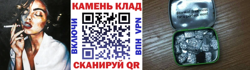 наркотики  Ворсма  Гашиш индика сатива 