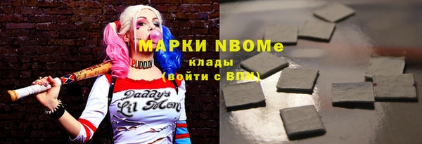 mix Верея