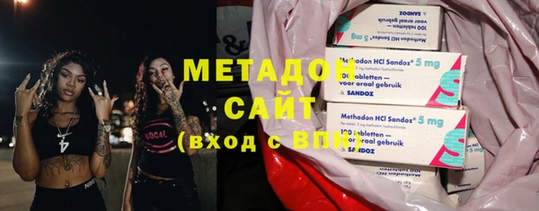 ALPHA-PVP Верхнеуральск