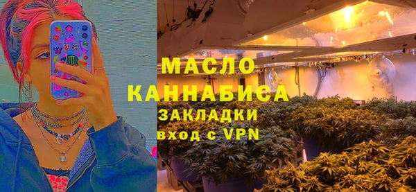 mix Верея