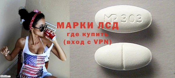 дурь Верхний Тагил