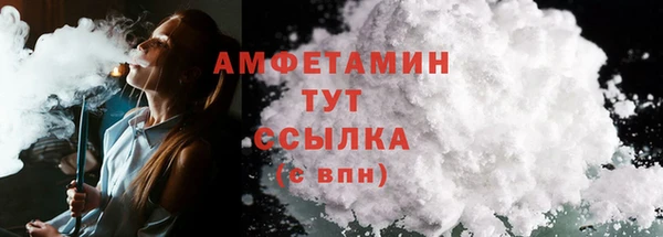 mix Верея