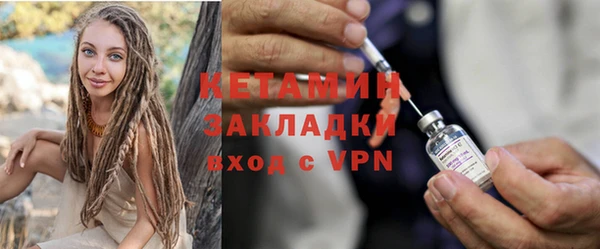 ALPHA-PVP Верхнеуральск
