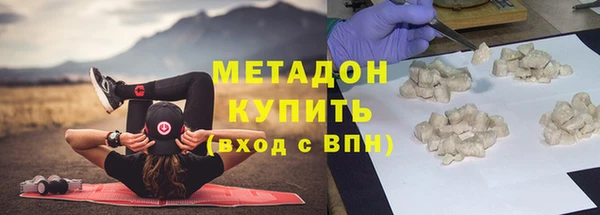mix Верея