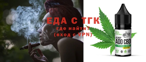 дурь Верхний Тагил