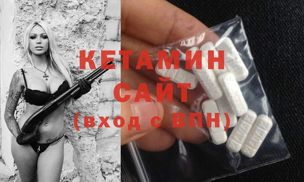 ALPHA-PVP Верхнеуральск