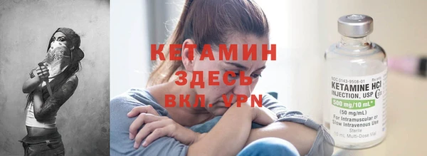 mix Верея