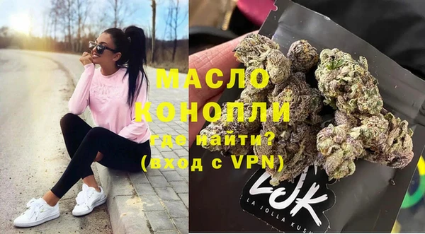 mix Верея