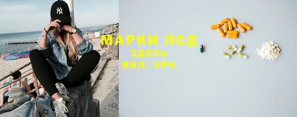 mix Верея