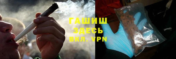 дурь Верхний Тагил