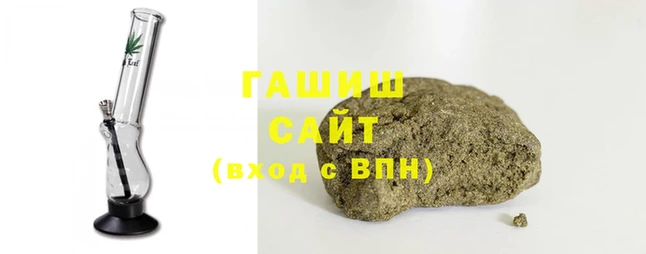 mix Верея