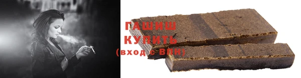 дурь Верхний Тагил