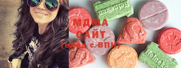 дурь Верхний Тагил