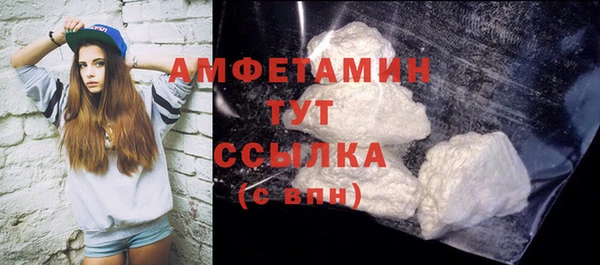 дурь Верхний Тагил