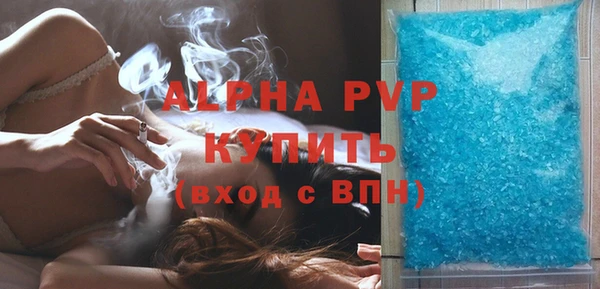 дурь Верхний Тагил
