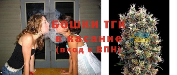 ALPHA-PVP Верхнеуральск