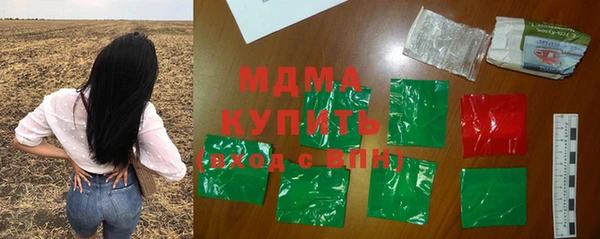дурь Верхний Тагил
