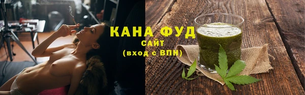ALPHA-PVP Верхнеуральск