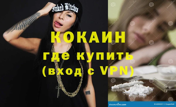 mix Верея