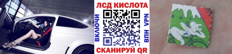 Марки N-bome 1500мкг  мега ссылки  Ворсма 